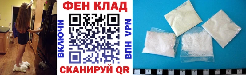 АМФЕТАМИН 97%  где купить наркоту  ОМГ ОМГ ссылки  Ельня 