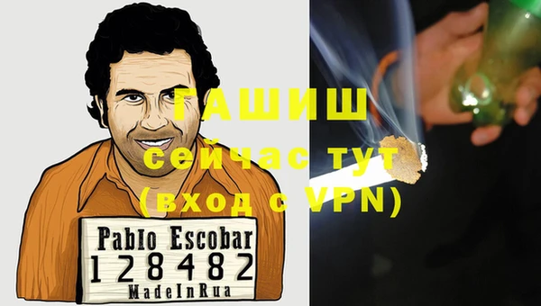 бошки Семёнов