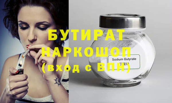 твердый Арсеньев