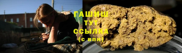 стафф Семикаракорск