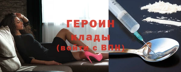 твердый Арсеньев