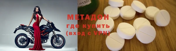 кокаин премиум Аркадак