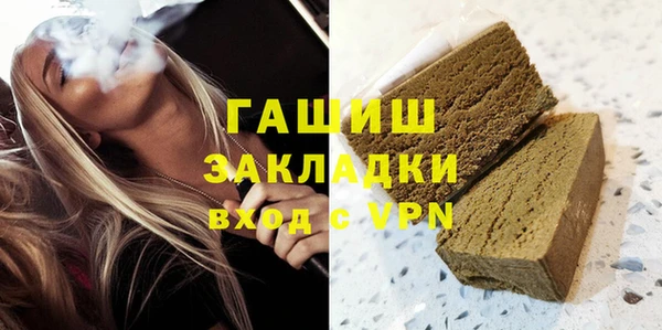 твердый Арсеньев
