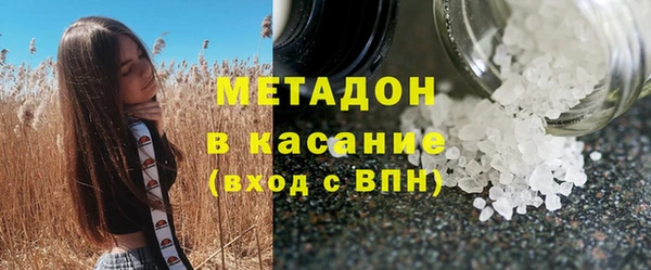 твердый Арсеньев