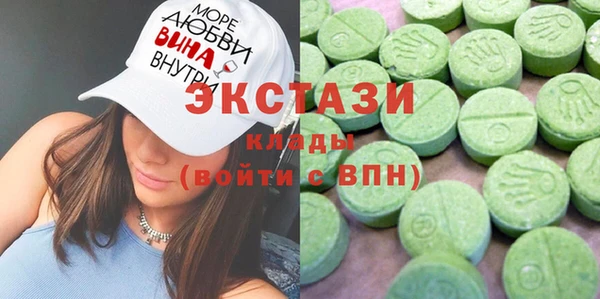 твердый Арсеньев