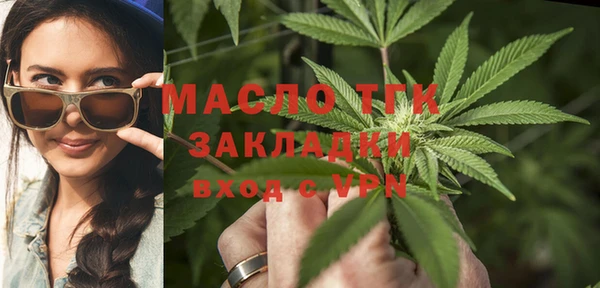 твердый Арсеньев