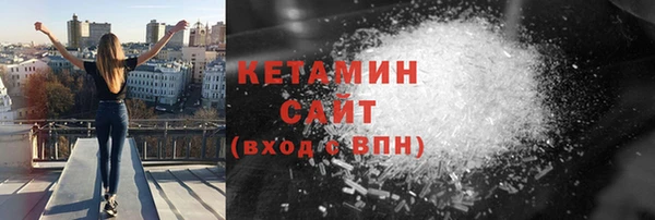 бошки Семёнов