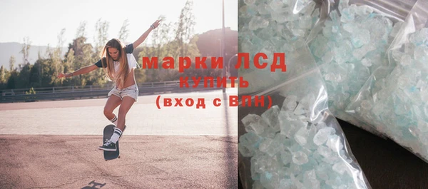 прущие грибы Семилуки