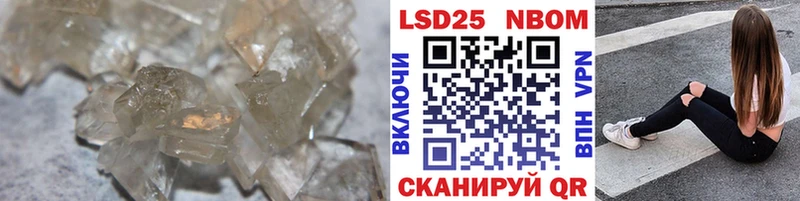 Лсд 25 экстази кислота  ссылка на мегу ссылки  Ельня 