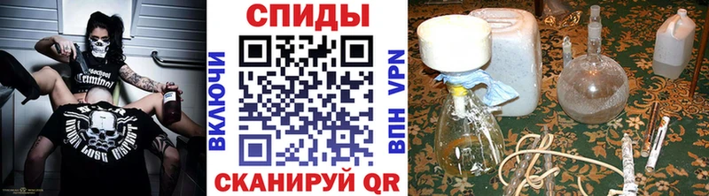 Метамфетамин пудра  Ельня 